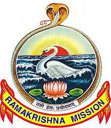 Sri Ramakrishna Mission Sevashrama School of Nursing