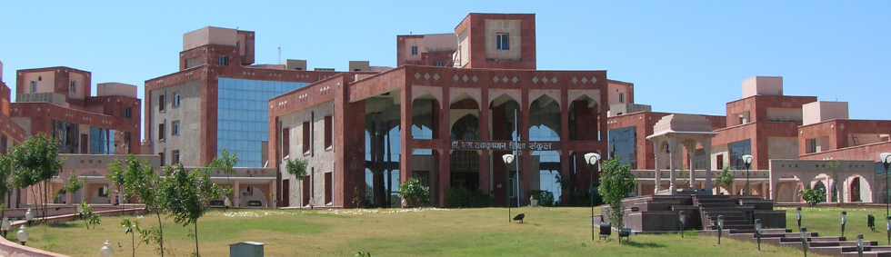 Government College Lasadiya, Udaipur Image