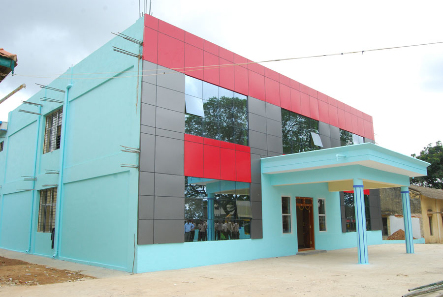 Government Tool Room And Training Centre, Kolar Image