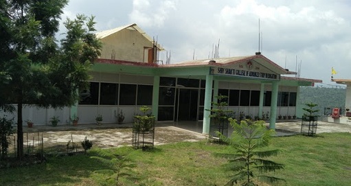 Shiv Shakti College of Advanced Study in Education, Sirmaur Image