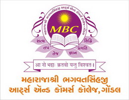 M.B. Arts and Commerce College, Gondal