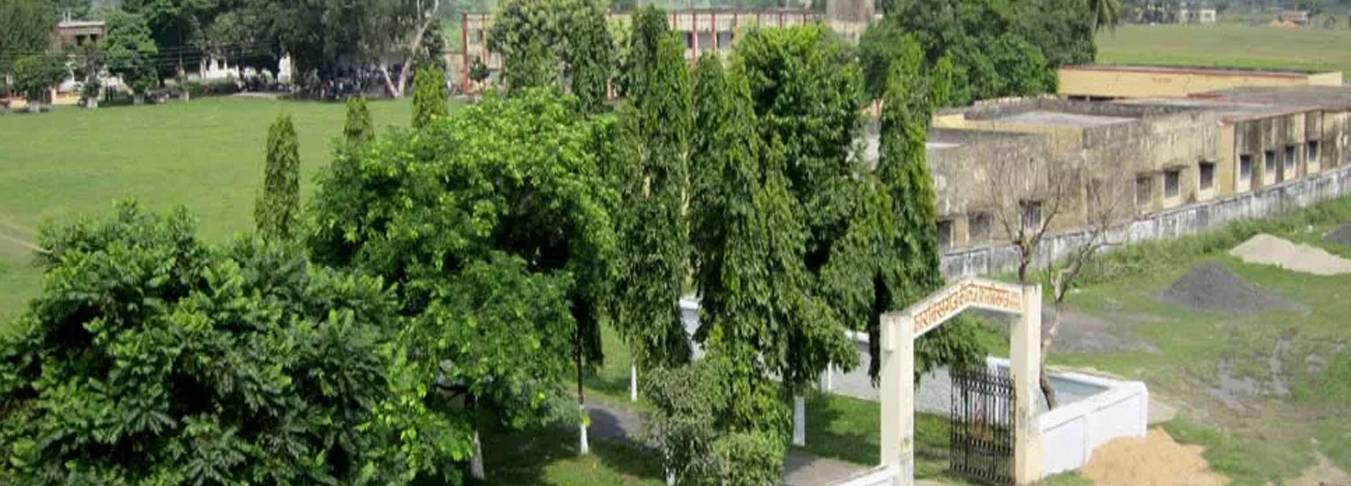 Forbesganj College, Forbesganj Image