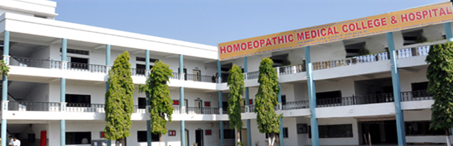 KDMG’s Homoeopathic Medical College and Hospital, Dhule Image