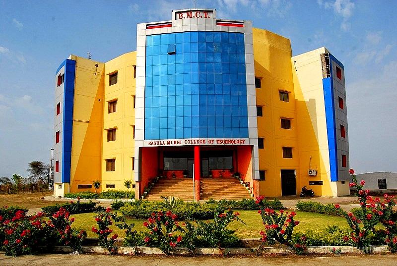 Bagula Mukhi College Of Technology, Bhopal