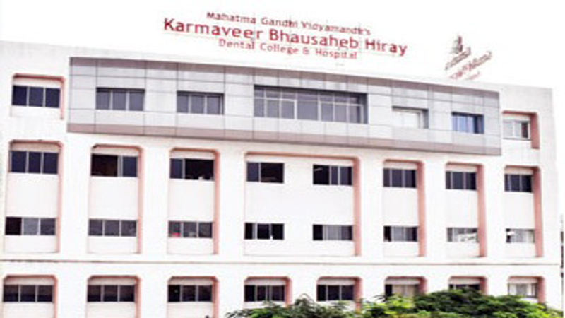 Karmaveer Bhausaheb Hiray Dental College and Hospital, Nashik Image