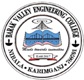 Barak Valley Engineering College, Karimganj