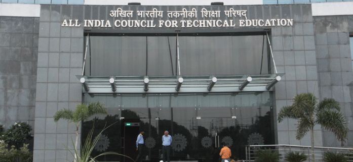 All India Council for Technical Education Image