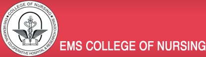 E M S Memorial Cooperative Hospital, School Of Nursing