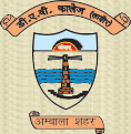 D.A.V College (Lahore), Ambala
