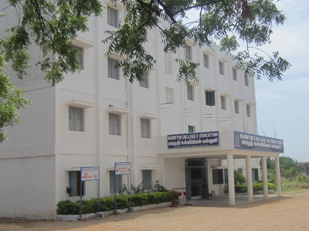 Maruthi College of Education, Salem Image