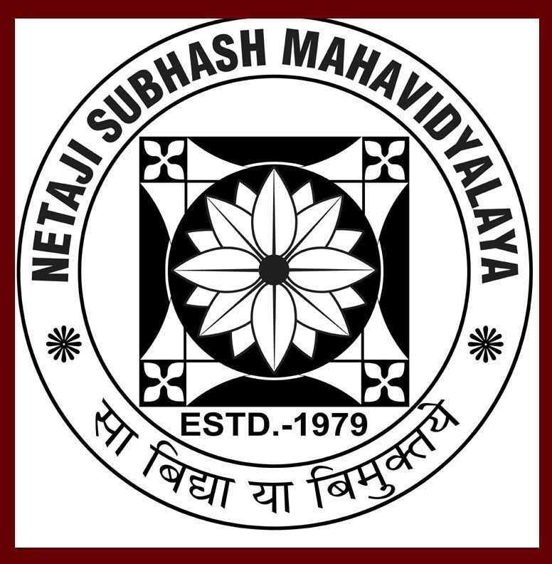Netaji Subhas Mahavidyalaya, Udaipur