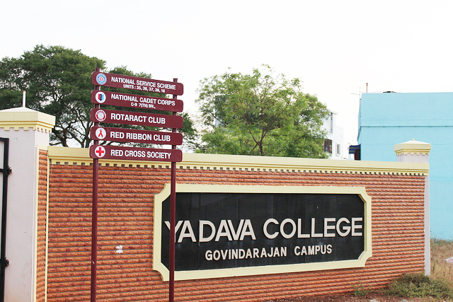 Yadava College, Madurai Image