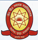 Sibga Institute of Advanced Studies, Kannur