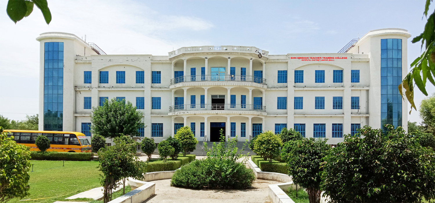Shyam T.T. College, Jaipur Image