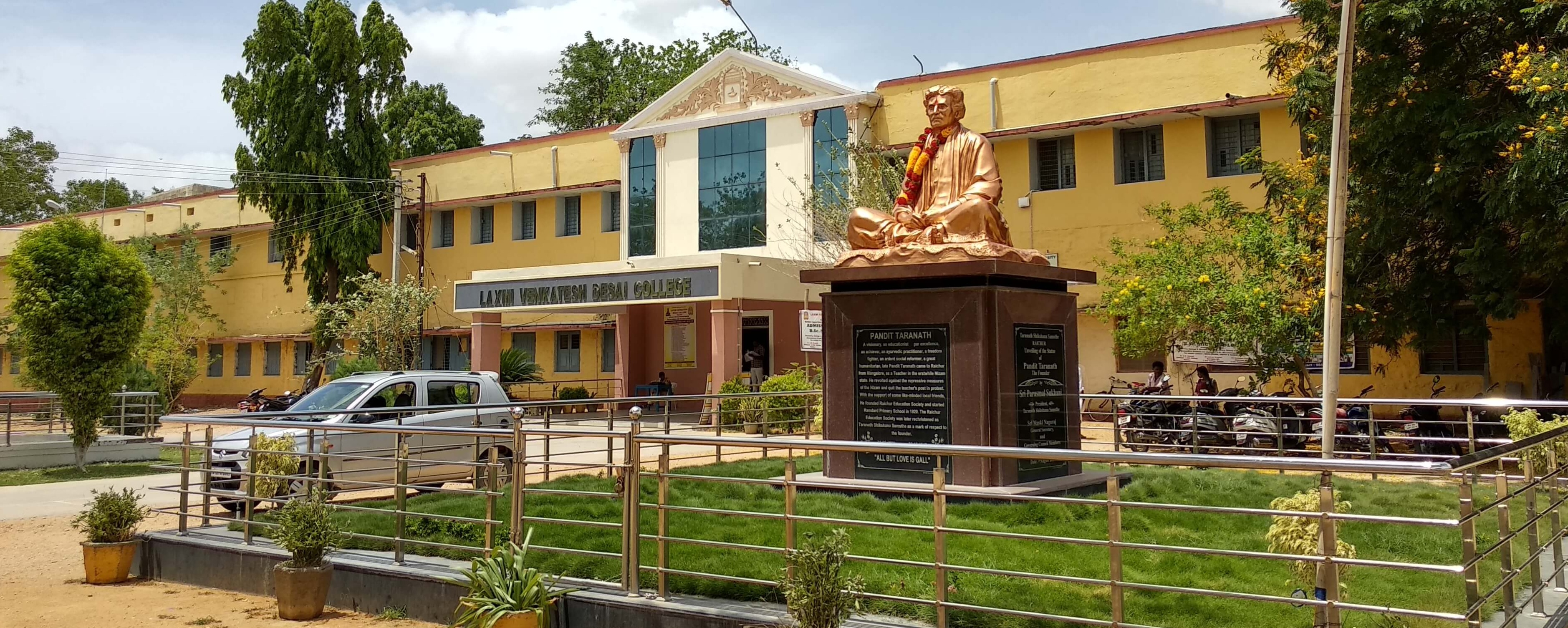 Laxmi Venkatesh Desai College, Raichur Image