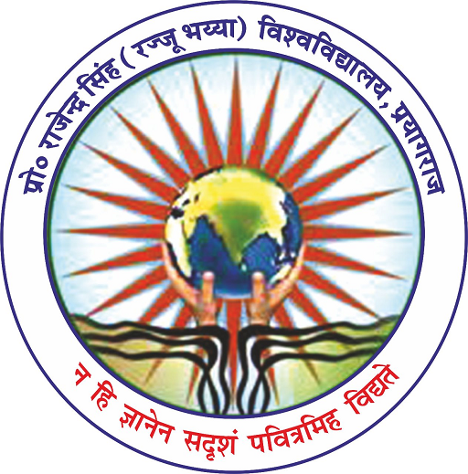 Shri Bacchuram Singh Shri Ramswaroop Singh Mahavidyalay, Fatehpur