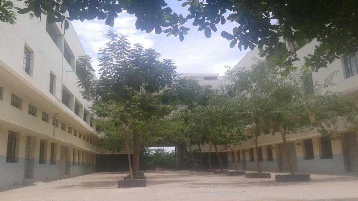 Ponnaiyah Ramajayam Polytechnic College Image