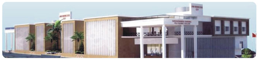 SHRI.SURESHCHANDRA DHARIWAL POLYTECHNIC Image