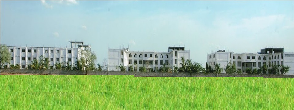 Prabhath Institute of Business Management, Kurnool Image