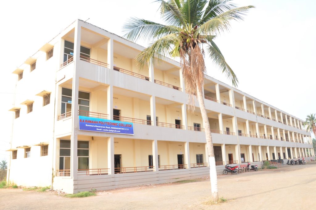 B.A. RAMAIAH POLYTECHNIC RAJAHMUNDRY Image