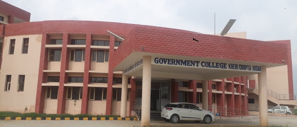 Government College Kheri Chopta, Hisar Image