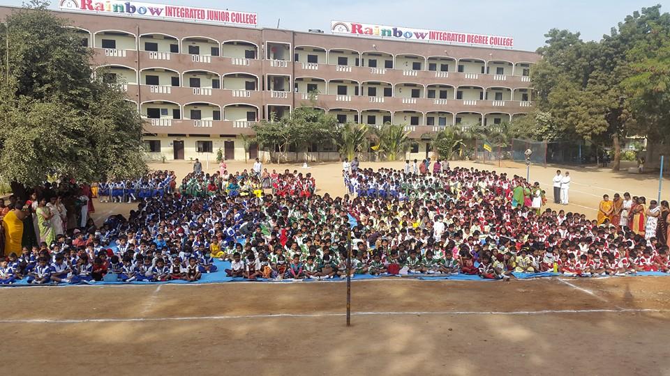 Rainbow Degree College, Jukkal Image