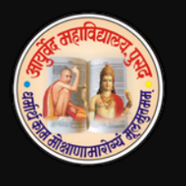 Shri Gajanan Maharaj Sansthan's Ayurved Mahavidyalaya, Pusad