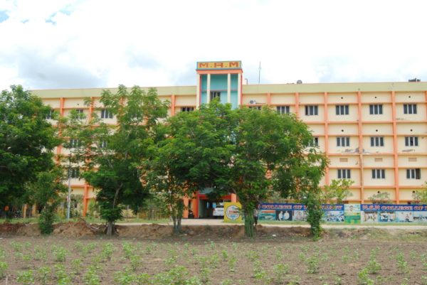 Medarametla Anjamma Mastan Rao College of Pharmacy, Guntur Image