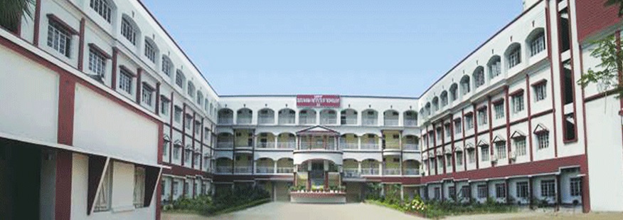 Guru Nanak Institute of Technology, Kolkata Image