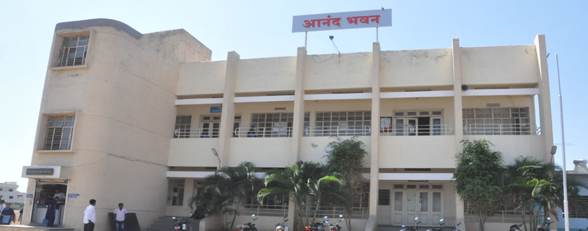 Padmabhushan Vasantraodada Patil Mahavidyalaya, Kavathe Mahankal Image