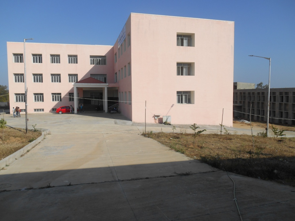 Government Polytechnic, Beluru Image
