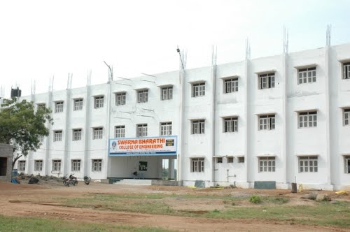 Swarna Bharathi College Of Engineering Image