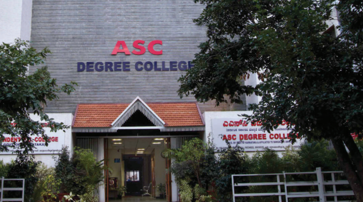 ASC Degree College, Bengaluru Image