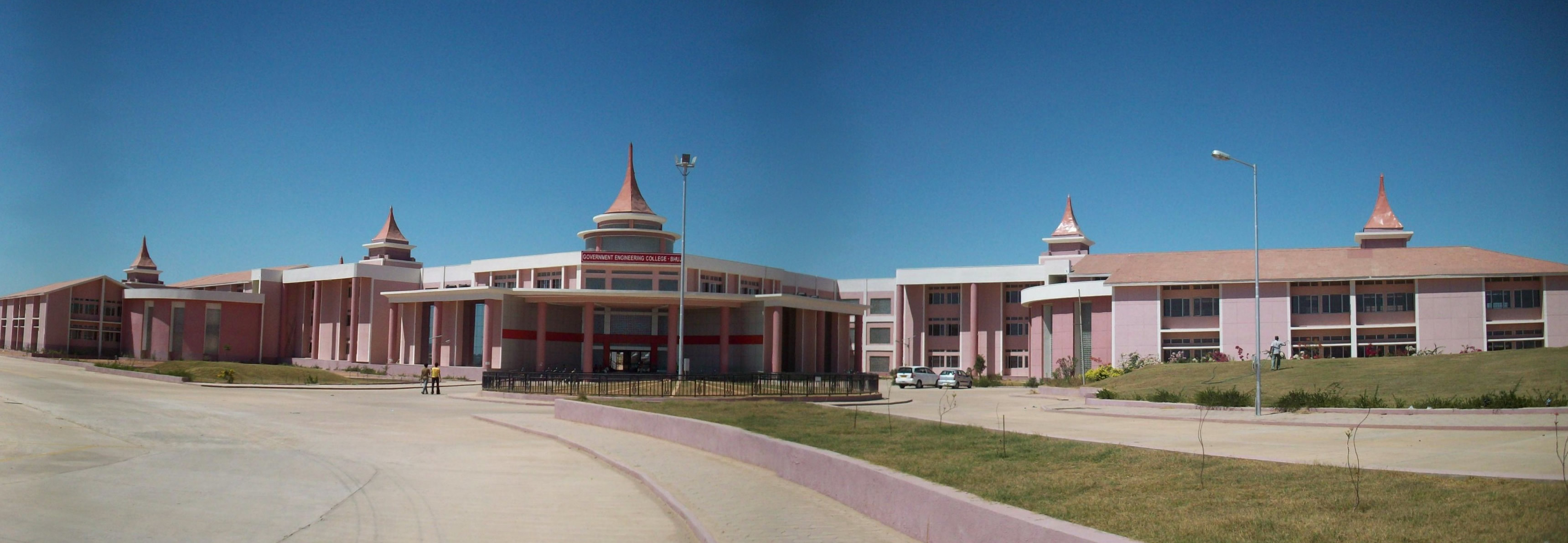 Government Engineering College, Bhuj Image