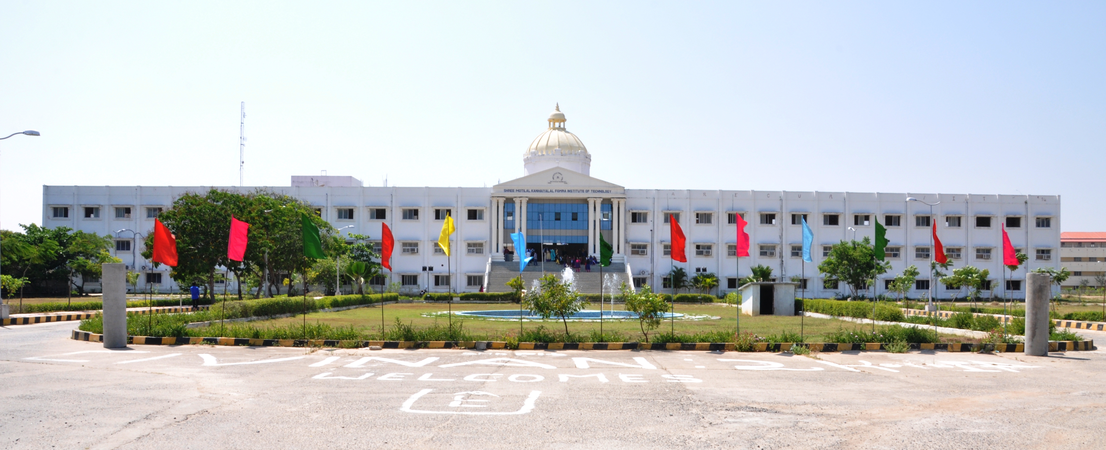 SMK Fomra Institute of Technology, Chennai Image