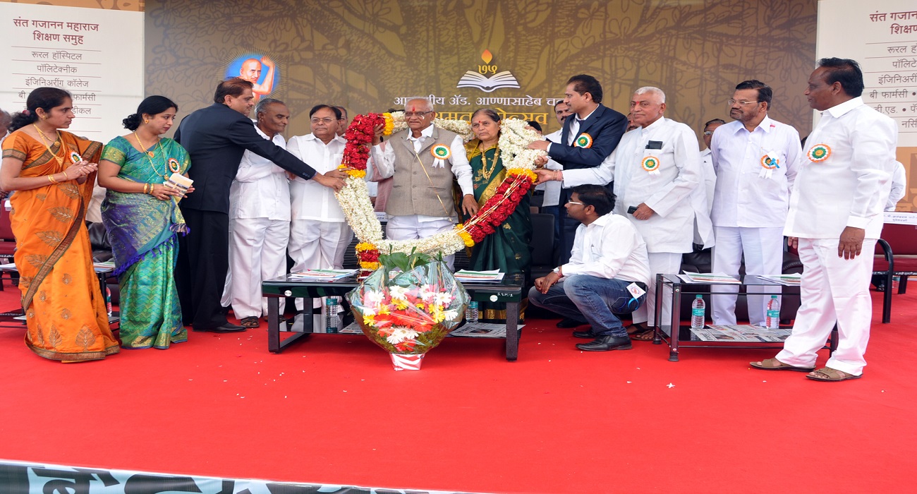 Sant Gajanan Maharaj School Of Nursing Mahagaon, Kolhapur Image