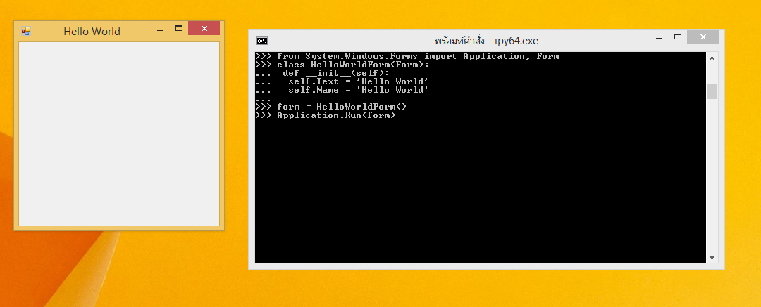 Hello World ใน IronPython 3 กับ Python 3 บน Windows