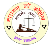 Narayan Law Collage, Allahabad