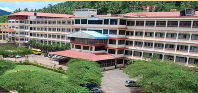 KVG Medical College and Hospital, Dakshina Kannada