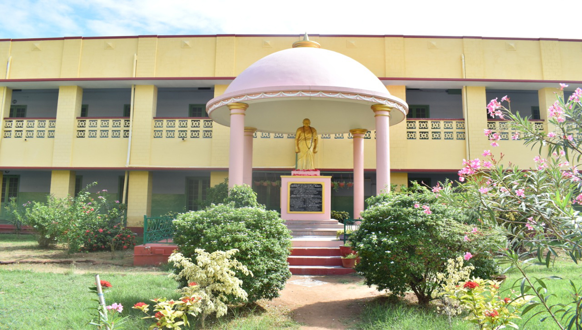 Sri Sarada College for Women, Salem Image