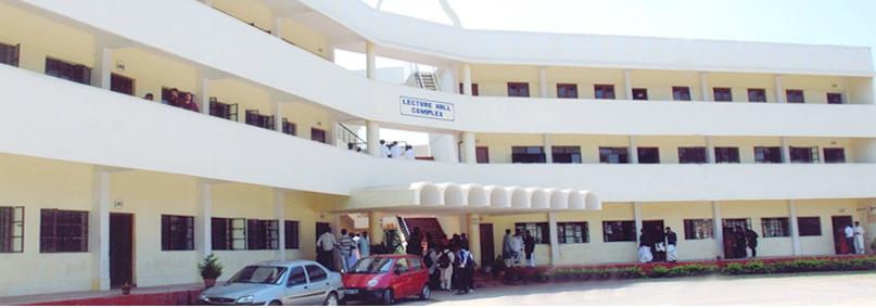 Islamiah Institue Of Technology Image