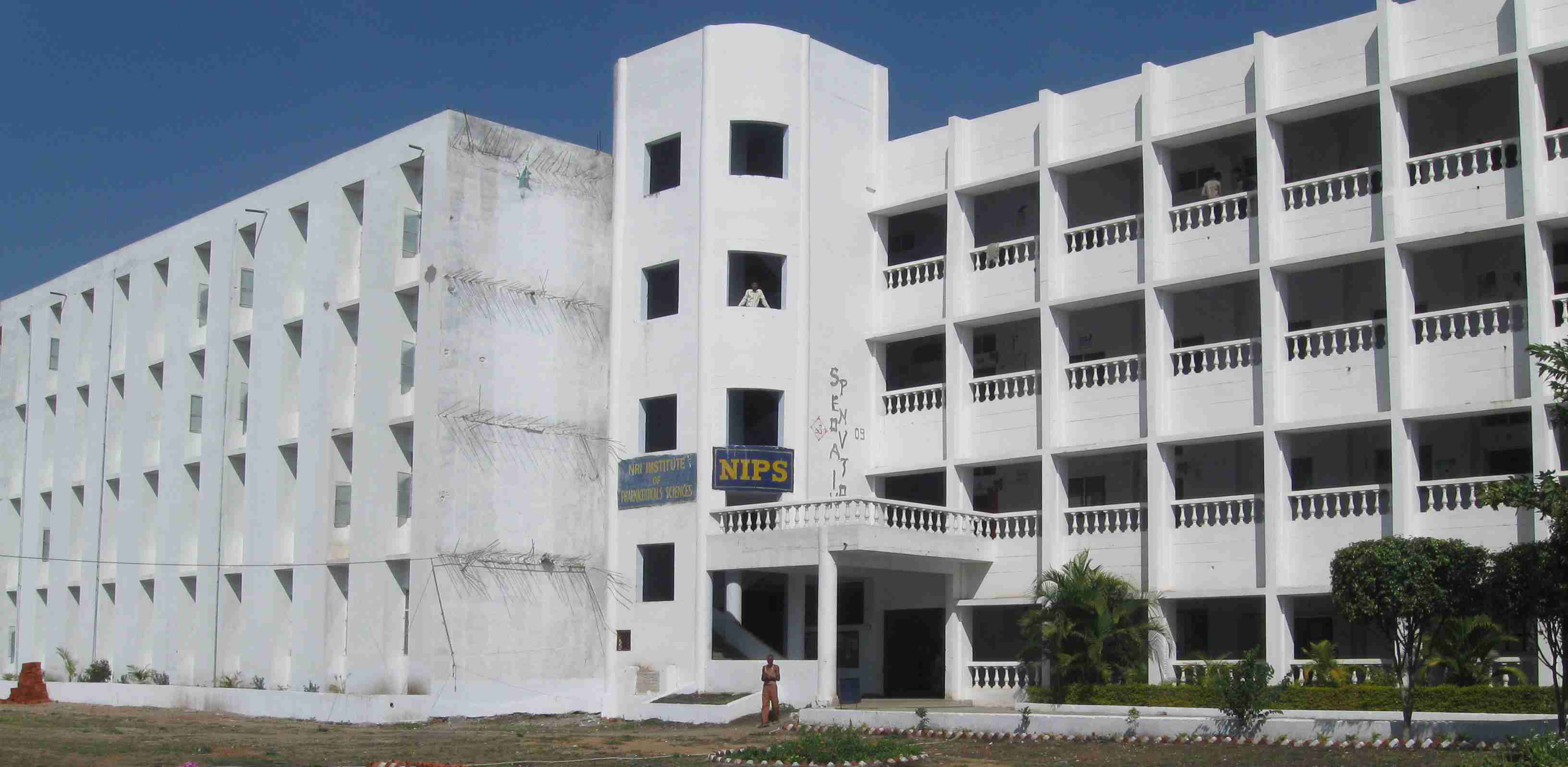 NRI Institute of Medical Sciences, Visakhapatnam Image