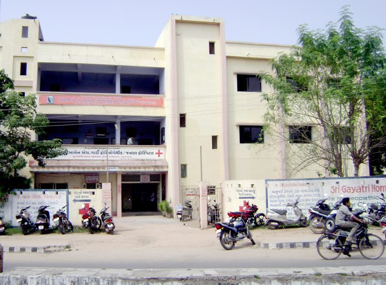 Smt.A.J.Savla,Homoeopathic Medical College & Research Institute Image