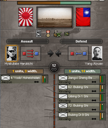 jap%20vs%20chinese.PNG