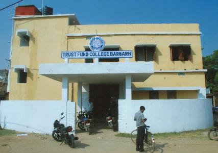 Trust Fund Degree College, Bargarh Image