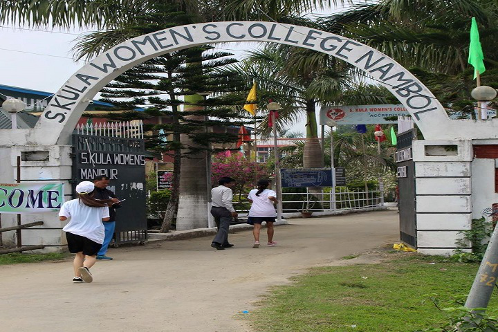 S. Kula Women's College, Nambol Image