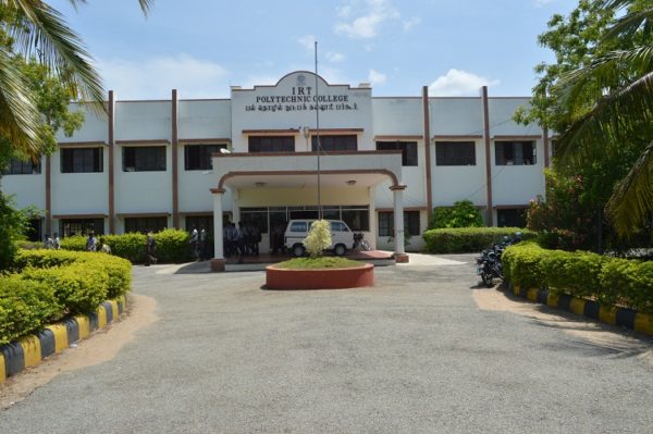 Institute Of Road Transport Polytechnic College(Bargur) Image
