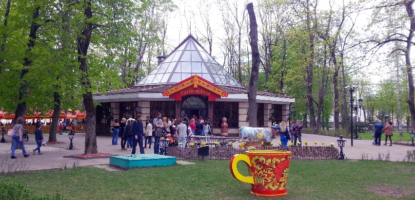 обед по расписанию