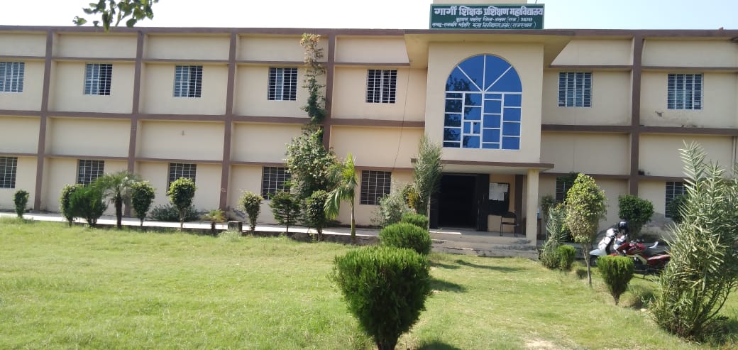 Gargi Shikshak Prashikshan Mahavidyalaya, Budhwal Image