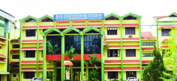 Mar Augusthinose College, Kottayam Image